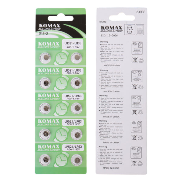 Komax Ag-0 Alkalın Lr521/379 Düğme Pi̇l (10'lu Paket)