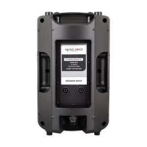 Magicvoice Mv-3412 30 Cm 500 Watt 12 Plasti̇k Kabi̇n Pasi̇f Hoparlör (köpüksüz Gönderi̇lmesi̇n)
