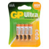 GP 24AU-2U4 Alkalin İnce Kalem Pil 4lü Özellikleri