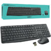 Logitech MK235 Kablosuz Q Klavye Mouse Seti Özellikleri