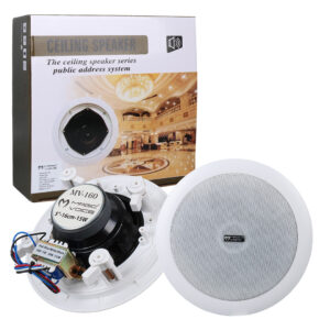 Magicvoice Mv-160 16 Cm 15w Tweeterli̇ Beyaz Trafolu Alçıpan Tavan Hoparlör