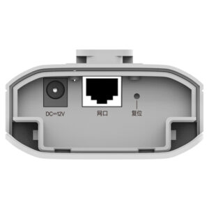 Ruijie Reyee Rg-est310 5ghz Dış Ortam Noktadan Noktaya (1 Km) 867 Mbps Access Point