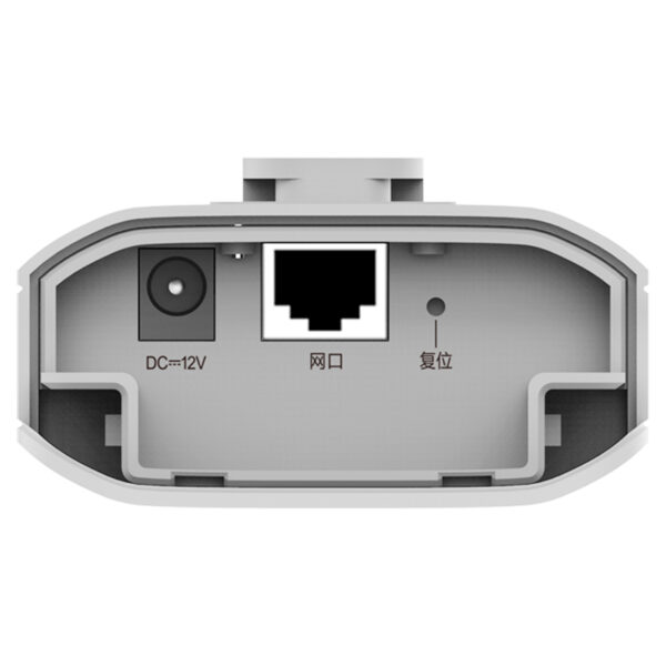 Ruijie Reyee Rg-est310 5ghz Dış Ortam Noktadan Noktaya (1 Km) 867 Mbps Access Point - Görsel 3