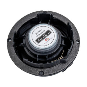 Magicvoice Mv-v51 6 16 Cm 4 Ohm Max 120 Watt Oto Hoparlör Tekli̇ (volkswagen)