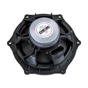 Magicvoice Mv-6j 6.5 16.5 Cm 4 Ohm Max 120 Watt Oto Hoparlör Tekli̇ (citroen)