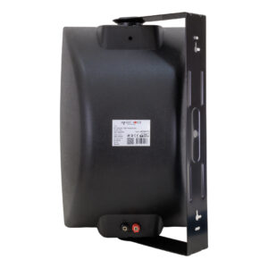 Magicvoice Mv-20970 20 Cm 250 Watt 8 Ohm İki̇ Yollu Tekli̇ Si̇yah Trafosuz Hop (dh 8ab)patpat Ve Köşelere Destek Yapiniz