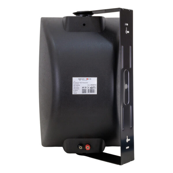 MAGICVOICE MV-20970 İKİ YOLLU 8" 20CM 8 OHM 250W TRAFOSUZ SİYAH HOPARLÖR (DH 8AB)