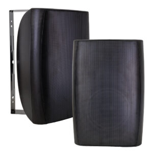 MAGICVOICE MV-20970 İKİ YOLLU 8" 20CM 8 OHM 250W TRAFOSUZ SİYAH HOPARLÖR (DH 8AB)