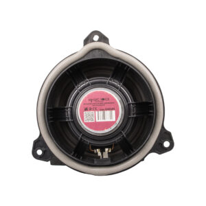 Magicvoice Mv-24045 6 Inch 16 Cm 20 Watt 60x32x10mm Üçgen Oto Hoparlör