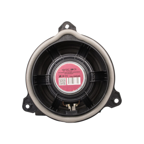 Magicvoice MV-24045 6 inch 20 Watt 60x32x10mm Oto Hoparlör Özellikleri