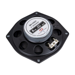 Magicvoice Mv-hs01 5 13 Cm 4 Ohm Max 100 Watt Oto Hoparlör