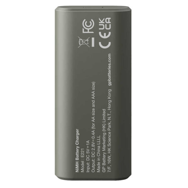 Gp Recyko E221 Usb 2lü Aa - Aaa Pi̇l Şarj Cihazı Pi̇lsi̇z (gpacse221004 Gpe221r21-2gtlb1) - Görsel 3