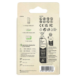 Gp Recyko E221 Usb 2lü Aa - Aaa Pi̇l Şarj Cihazı Pi̇lsi̇z (gpacse221004 Gpe221r21-2gtlb1)