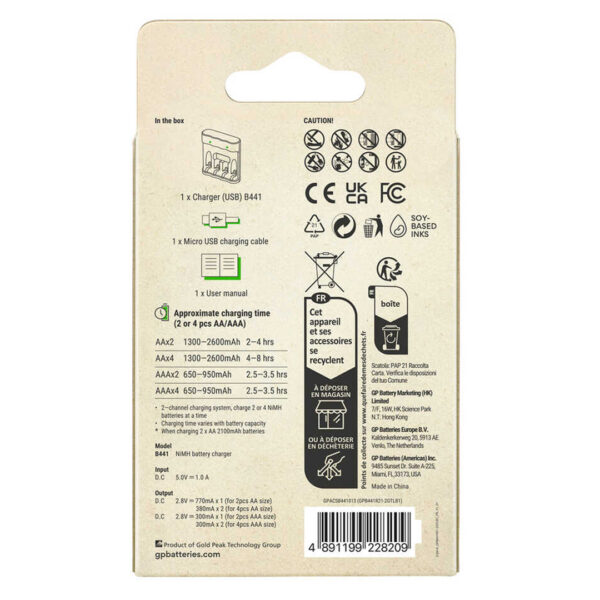 Gp Recyko B441 Usb 4'lü Aa - Aaa Pi̇l Şarj Cihazı (gpacsb44103 Gpb441r21-2gtlb1) Pi̇lsi̇z - Görsel 3