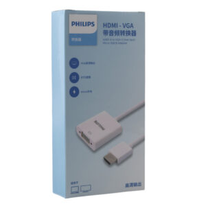 Philips Swr1620a/93 Hdmi To Vga Laptop - Pc Moni̇tör Görüntü Converter Çevi̇ri̇ci̇ (projeksi̇yon Uyumlu)