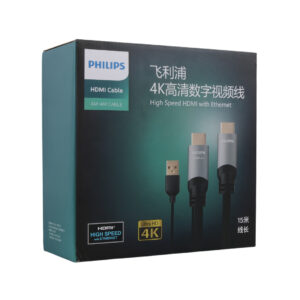 Philips Swl6122b/93 15 Metre 4k 60 Hz Usb Güç Kablolu Hdmi Kablo