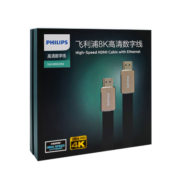 Philips 1 Metre 4K-60HZ V2.1 Yassı Örgülü HDMI Görüntü Kablosu