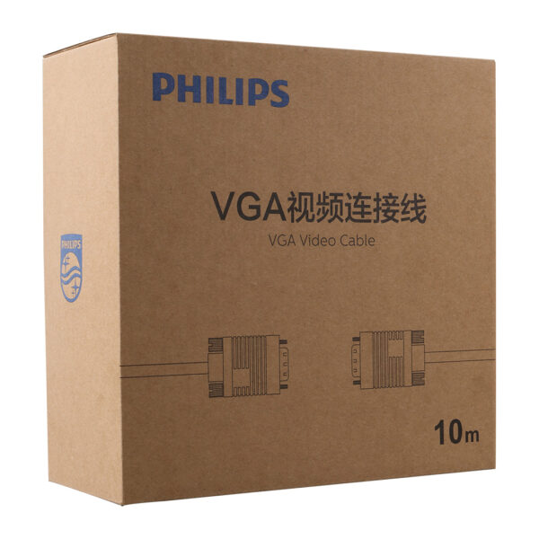 Philips SWV6139H/93 Vga Kablo