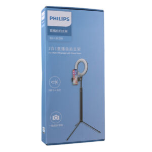 Philips Dlk3621n/93 2 In 1 Tripod Standli Youtube- Tiktok Video Selfie Stüdyo Makyaj Işığı