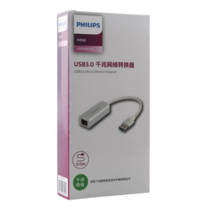 Philips Swr1609i/93 Usb 3.0 To Rj45 Ethernet Çevi̇ri̇ci̇