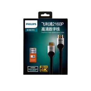 Philips Swl6122d/93-3 3 Metre 4k 60 Hz Hdmi Görüntü Kablosu