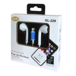 Powermaster Pm-3808 Lightining Gi̇ri̇şli̇ Kablolu Kulaklık